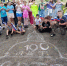 You are viewing the image with filename -OFsaC5PHL8.jpg - Отдел образования