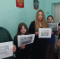 Круглый стол "Я - будущий избиратель" - Избирательная комиссия