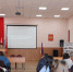 You are viewing the image with filename foto1.JPG - Отдел образования