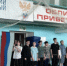 You are viewing the image with filename 16742234-d1db-4cf1-95b9-ca4a4eeae0cf.webp - Отдел образования